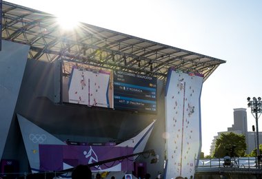 Aomi Urban Sports Park © Leo Zhukov/IFSC.