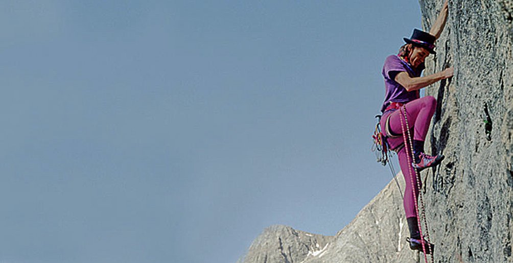 MSR Responder T - Lawinenschaufel   - Ausrüstung fürs  Klettern Bergsteigen & Outdoor