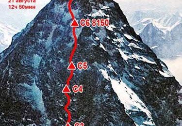 K2 Westwand mit der neuen Route  © www.k2-8611.ru