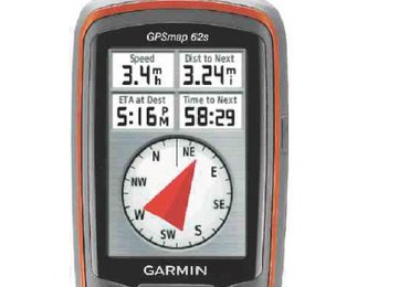 Garmin GPSmap 62 (Serie): Highend GPS-Geräte mit Kartendarstellung und Bedienung über Druckknöpfe (empf. VK ab 299,–)