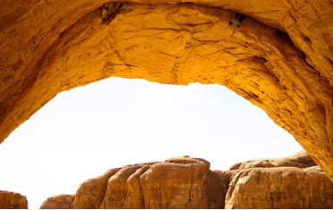 Video: The North Face Chad Expedition