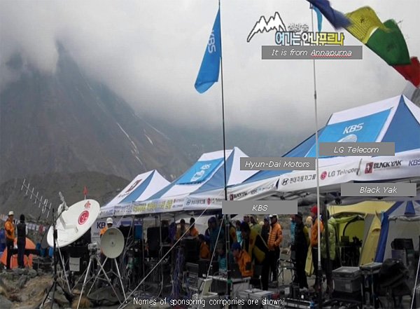 Mediencenter der Koreaner im Annapurna BC © Al Filo de lo Imposible/TVE