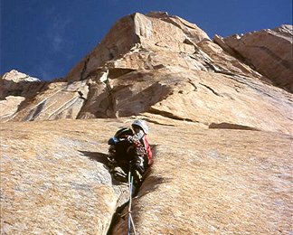 Traumhafter Fels in der "Eternal flame" am Nameless Tower