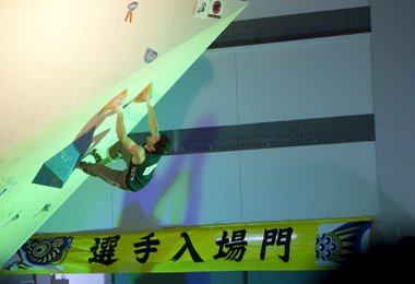 Kilian Fischhuber in der Quali © Heiko Wilhelm