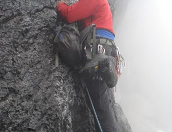 Carstensz Pyramide Expedition © Laserer Alpin