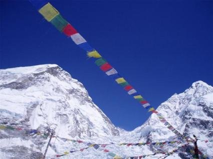 Everest Base Campe South Side