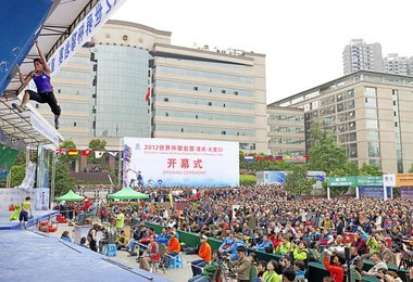 Tolle Stimmung in Chongqing (c) ÖWK