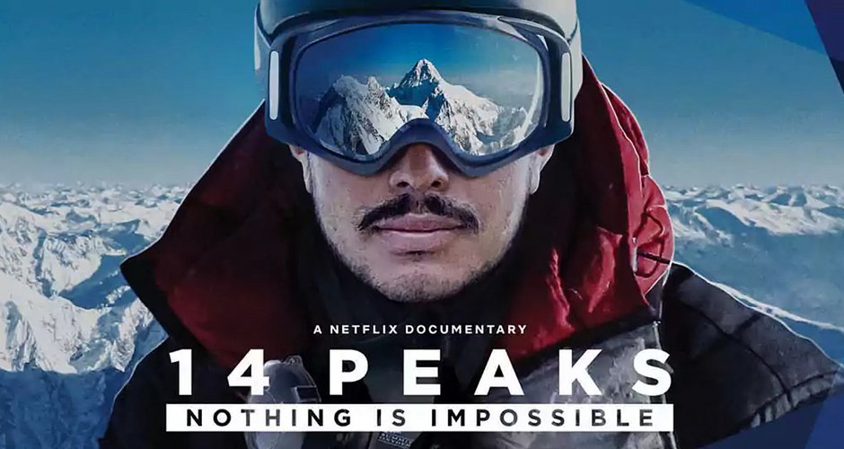 14 Peaks: Nothing Is Impossible - Nirmal Purja
