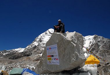 Everest BC