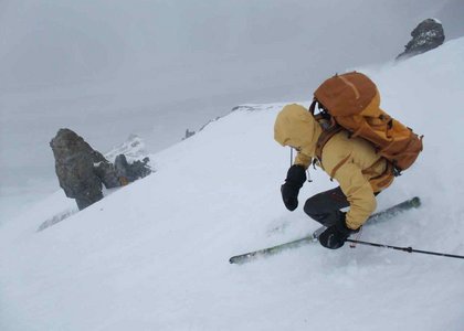 Benedikt Böhm bei der Abfahrt vom Gasherbrum II. | Foto: Benedikt Böhm