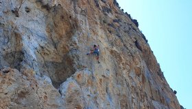 Noufaro Kalmynos Climing