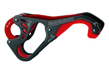 Das Smart Alpine von Mammut