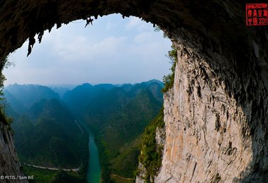 Petzl Roc Trip China (c) Petzl/Sam BIE