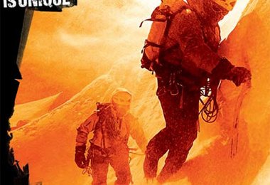 Each experience is unique