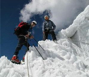 Gipfelanstieg-Ishina