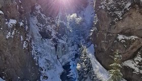 In der Kundler Klamm