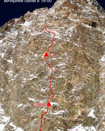 Detail Westwand © www.k2-8611.ru