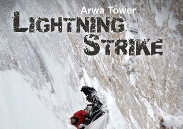 DVD Lightning Strikes - ARWA TOWER