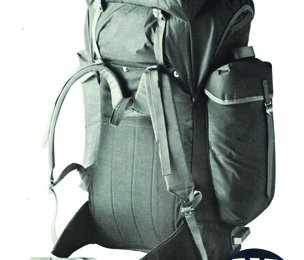 Berghaus Cyclops, der erste Rucksack mit innenliegendem Tragesystem