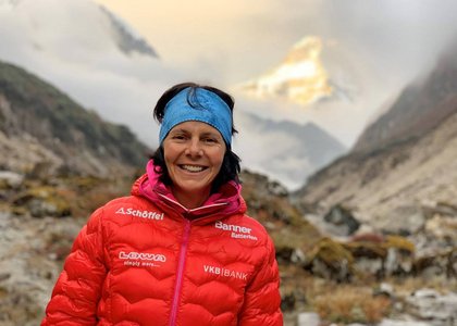 Gerlinde Kaltenbrunner