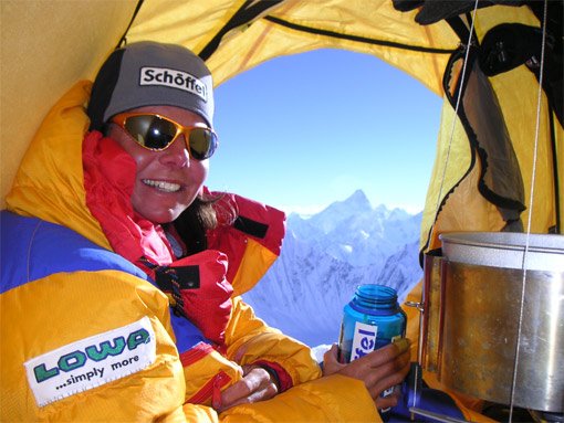 Gerlinde Kaltenbrunner