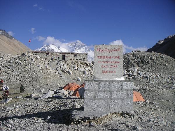 Blick vom Chinese Basecamp Richtung Everest Nordwand