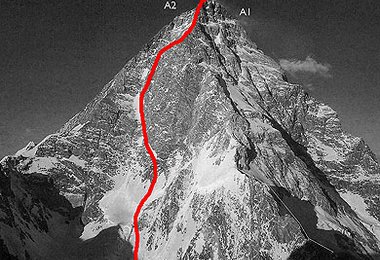 Nächstes Ziel  - die Westwand des K2