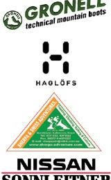 Die Sponsoren der Austrian Baruntse Expedition 2005